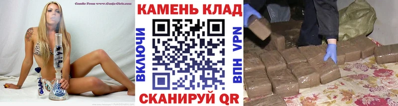 Гашиш убойный  Порхов 