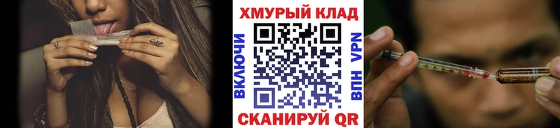 KRAKEN ссылка  Порхов  Героин афганец 
