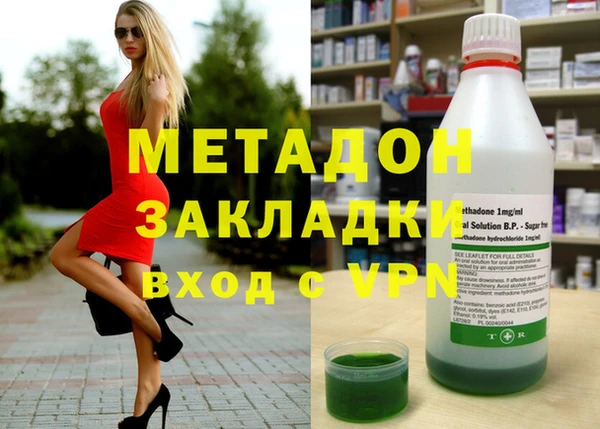 прущая мука Алексин