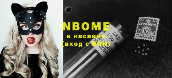 прущая мука Алексин