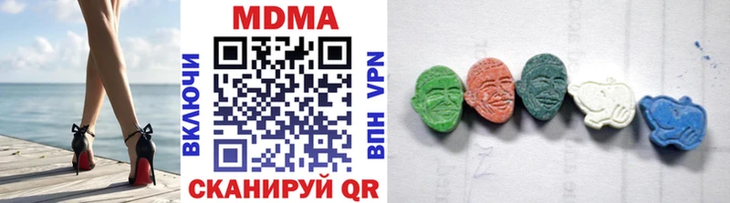 где купить наркотик  блэк спрут ССЫЛКА  МДМА Molly  Порхов 