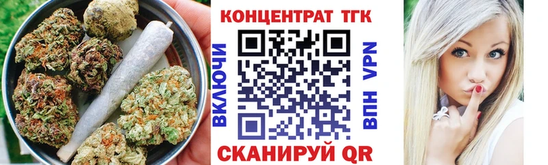 hydra ONION  закладки  Порхов  ТГК гашишное масло 